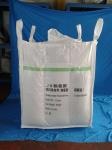 Net baffle bag Type A 1 ton PP bulk bag for packaging chemical products L-Lysine