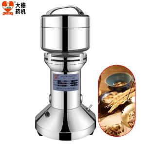 China Compact 400W High Speed Electric Grinder 25000r/min 50g Capacity wholesale