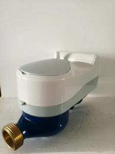 China Industrial Multi Jet Water Meter Wireless Reading Iron Class B wholesale