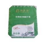 20kg Kraft Paper Waterproof Cement Bags Multiwall Customized With Adhesive