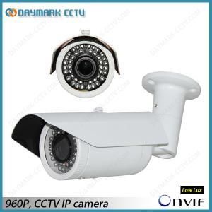 China CMOS Security IP Network Camera IR Night Vision wholesale
