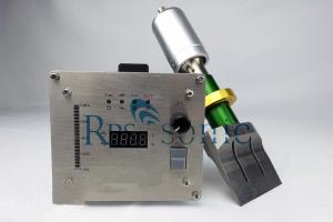 China 40khz 500w Rubber Ultrasonic Cutting Device With Digital Generator wholesale