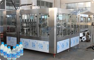 China Electric Juice / Water Filling Machine 330ml Commercial Bottling Equipment 7.6kw wholesale