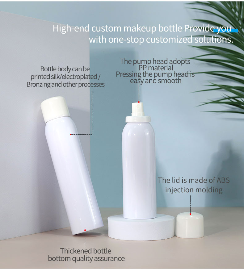 150ml 200ml PET Plastic Bottle Square Custom Sunscreen Bottles For Skin Care