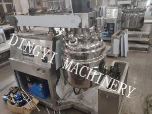 China High Safety Vacuum Planetary Mixer With Three Layer Stainless Steel Plate Body wholesale