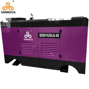 China Water Well Diesel Engine 588kw Screw Air Compressor Equipment wholesale