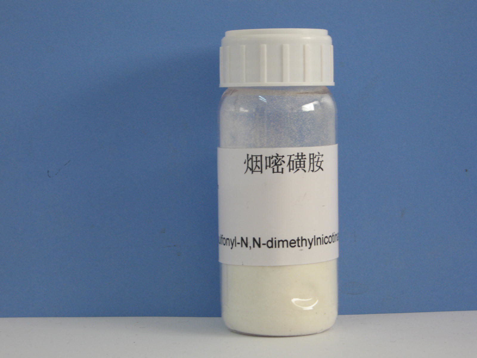2- Aminosulfonyl Dimethylnicotinamidesatoic Anhydride,Off White Powder, [112006-75-4],Intermediate Products
