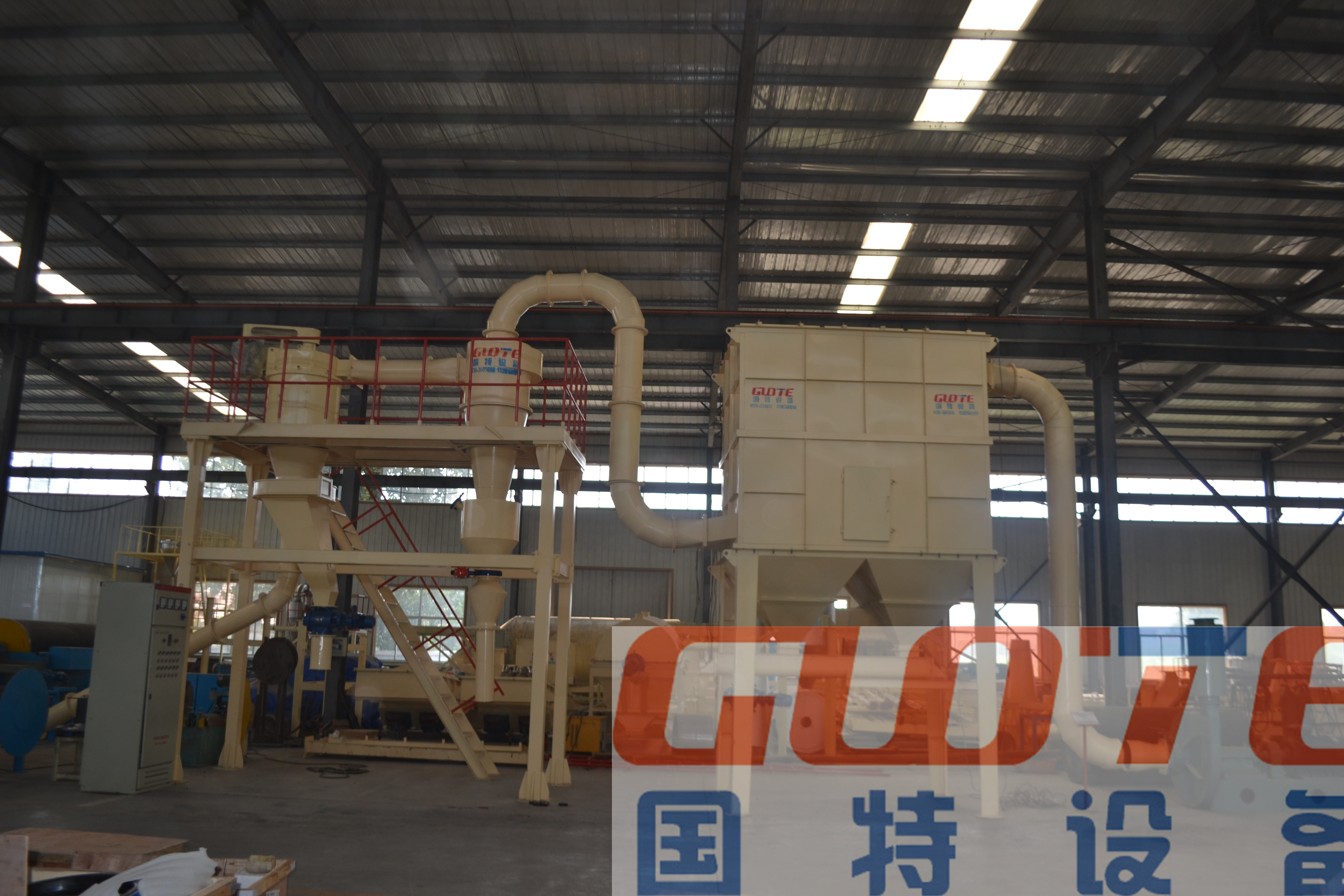 Sprial Separator 325 Mesh Dry Powder 2-150 Micron Air Classifier for Vertical Classifying