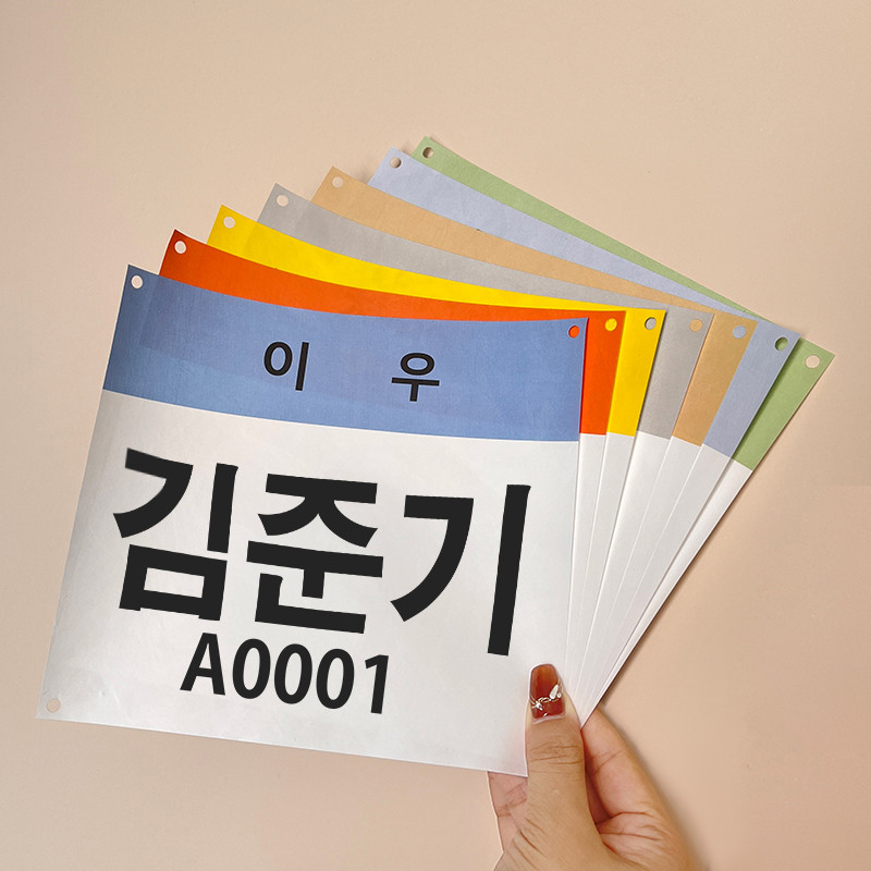 Tyvek Race Bib Numbers 0.5mm Thickness For Professional Sporting Events
