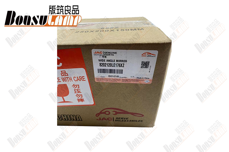 Rearview Mirror Isuzu Parts For JAC N80 OEM 8202120LE176XZ