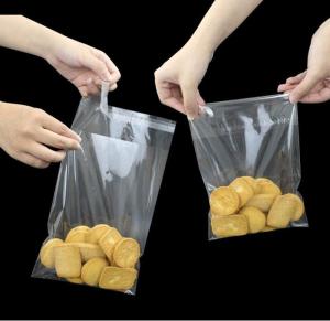 China OEM Transparent OPP Packaging Bag Self Adhesive Biodegradable Cellophane Bags wholesale