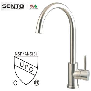 China Water tap temperature control water ridge kitchen faucet with CUPC wholesale