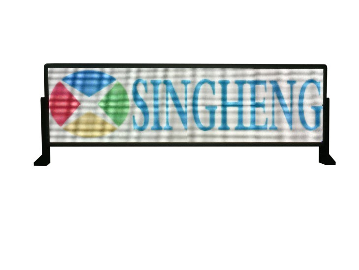 Iron Cabinet Material Bus LED Display Wireless Communicated Real Time Monitoring
