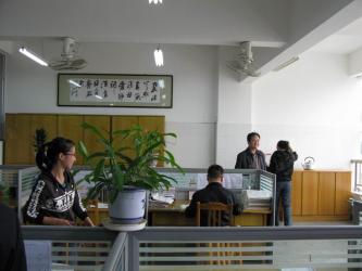 Shenzhen Pufeng Packing Material Co.,ltd