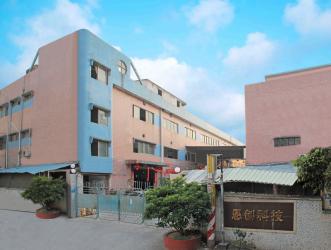 Dongguan City Enchuang Precision Metal Electronic Technology Co., Ltd