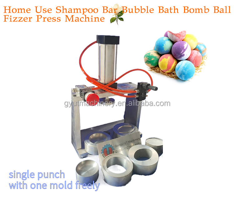 Shampoo Bar Making Machine High Capacity Hand Made Bath Bomb Ball Fizzy Press Machine