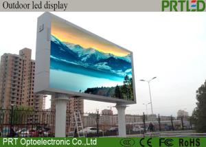China 1024*1024mm LED Billboard Advertising Displays P16 DIP with high brightness wholesale