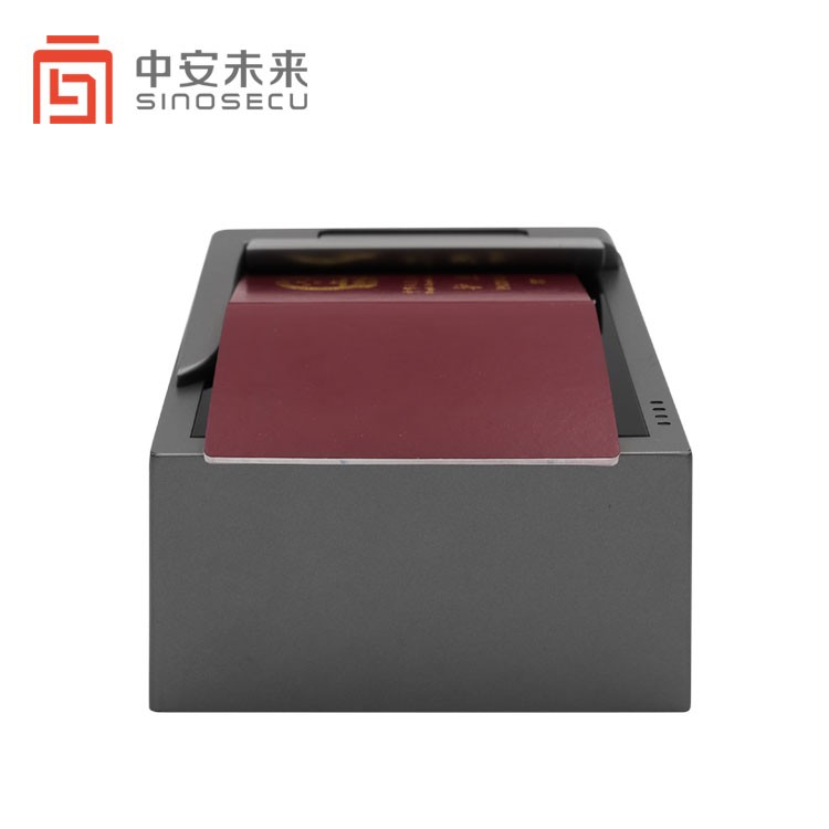 Passport Size Max Paper Size SINOCECU APR5300 RFID ID Document Reader with OCR / MRZ