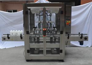 China Automatic Stainless Steel Liquid Soap Packaging Machine Customizable wholesale