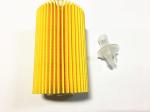 TOYOTA LAND CRUISER OIL FILTER OEM 04152-38020 GENUINE JAPANESE SPARE PARTS