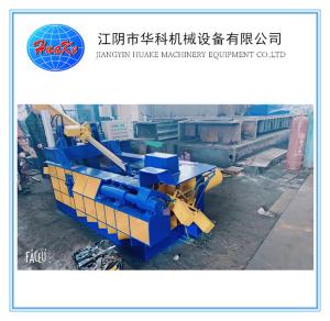 China Metal Recycling Hydraulic Baler Machine Y81F-125 wholesale