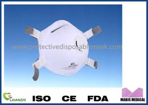 China 20pcs Environment Friendly GB26262006 Face Dust Mask wholesale