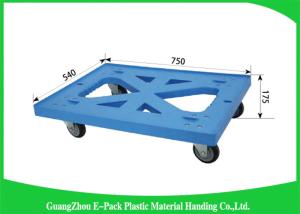 China 750 * 570 * 175mm Plastic Moving Dolly Pallet Heavy Duty Four Wheel 100% PP wholesale