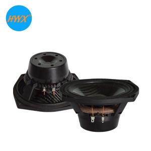 China 1.5KG 150w Subwoofer 95dB 6.5 Inch Midrange Speaker wholesale