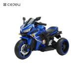 For 3-8 years old boys and girls 12V motorcycle, battery powered 3 wheel