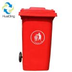 Outdoor street 240 liter online buy stainless steel dustbin in india