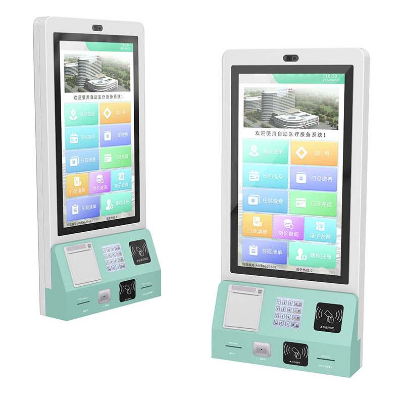 CE FCC Self Service Check In Kiosk for Health Care Insurance