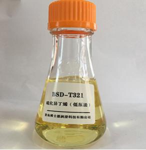 China Sulfurized Isobutene Synthetic Automotive Oil Additives Extreme Pressure Anti Wear Agent wholesale