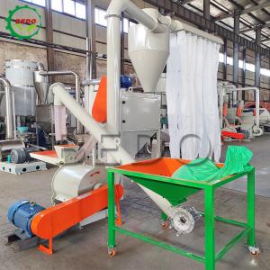 China 30KW Carbon Steel Wood Pulverizer Machine 60-200 Mesh wholesale