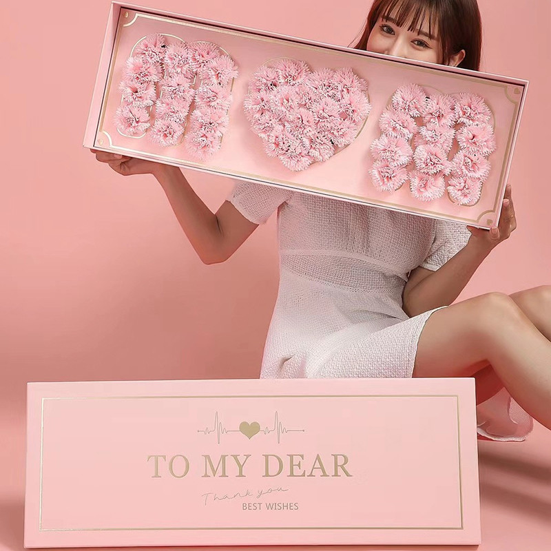 Rectangular Pantone 200gsm Paper Cardboard Gift Box CMYK For Mother's Day