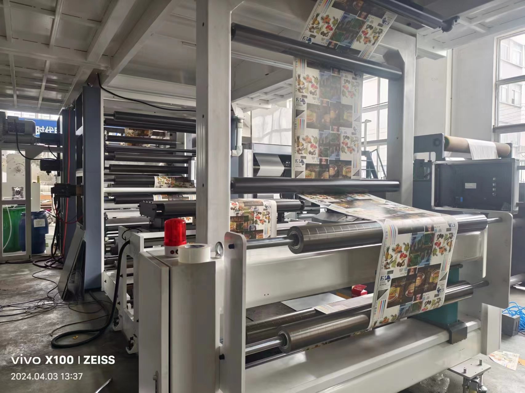Duplex Board Paper Alcohol Proof Paper Coating Machine