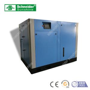 China 220KW Oil Free Rotary Screw Air Compressor Large Capacity Self - Lubricating wholesale