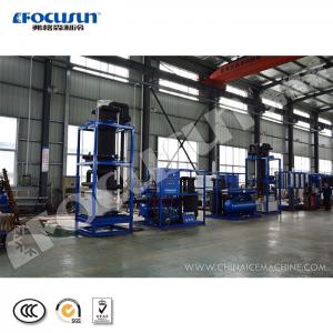 China Pump Driven 10 Tons Automatic Tube Ice Machine for Large Scale Production wholesale