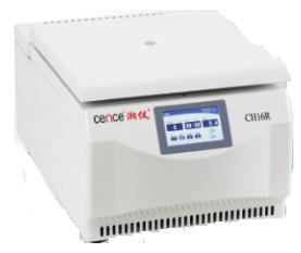 China Refrigerated Rotary Centrifuge , 5000 Rpm Centrifuge For Blood Collection wholesale