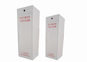 China Enclosed Flooding 180L Hfc-227ea Cabinet Fire Extinguisher wholesale