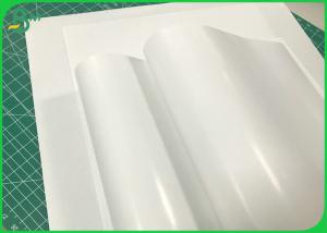 China 170G 180G White Plain C2S Art Both Luster Paper For Making Cover Stock wholesale