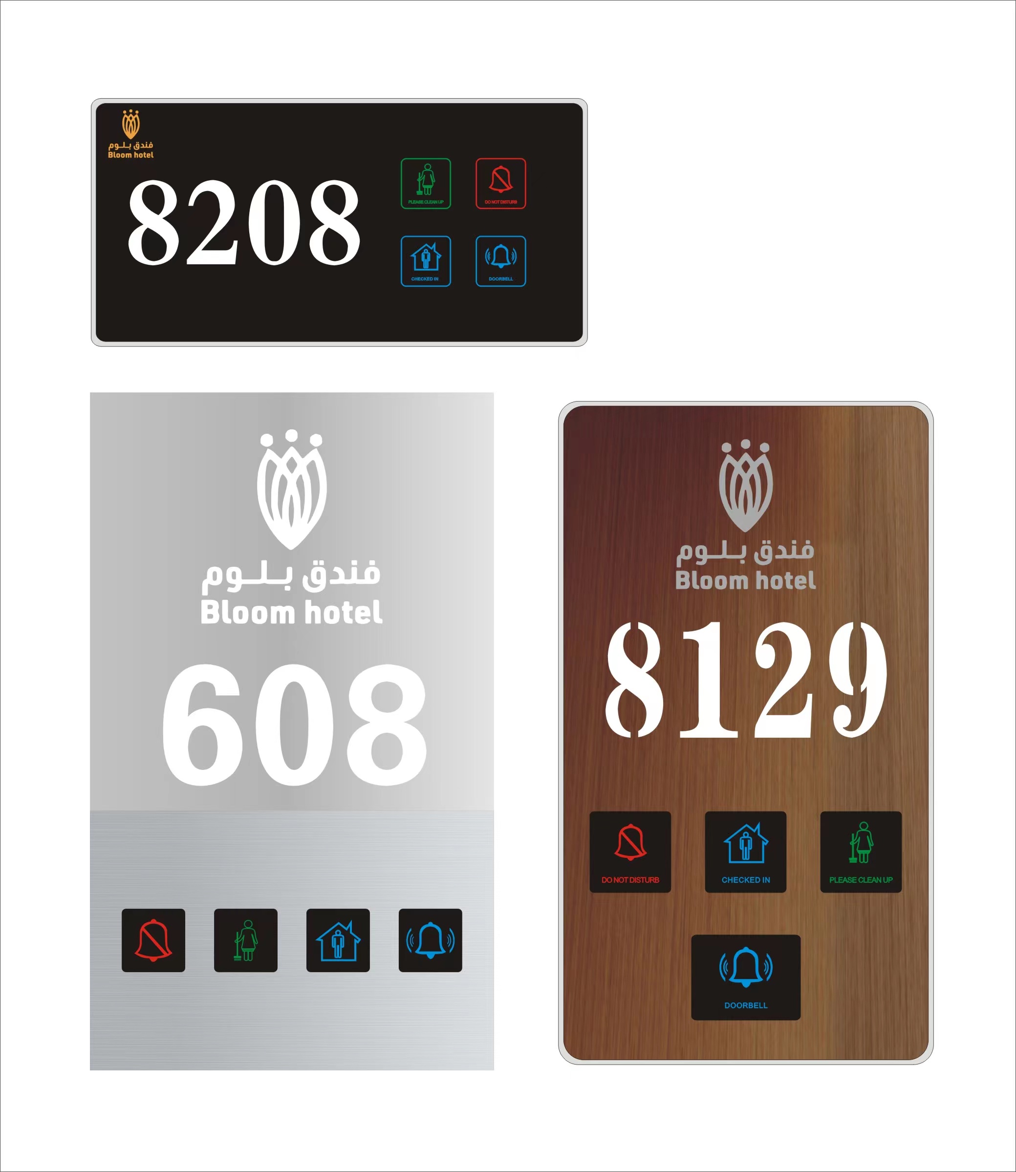 MUR Acrylic Hotel Room Name Plate 220V Hotel Doorplate Switch