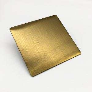 China JIS PVD Gold Plated Brushed Stainless Steel Sheet 2mm 304 Hairline Stainless Steel Plate wholesale