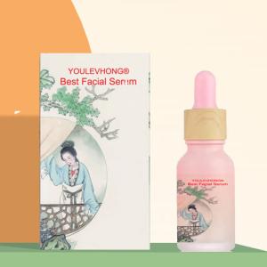 China Unscented Top Best Facial Serum For All Skin Types Ultimate Nourishment wholesale