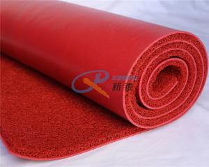 China 1220mm 300kg/H Foam Back Carpet Making Machine wholesale