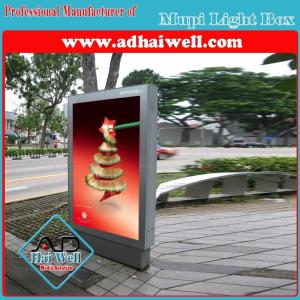 China Bus Stop Lateral Scrolling Light Box with 8 images wholesale