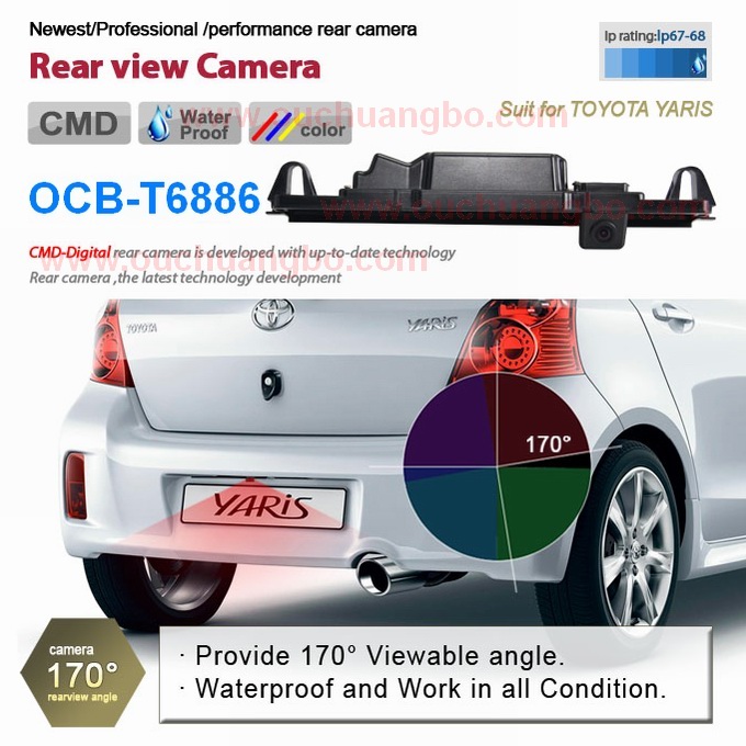 Ouchuangbo special rear view reverse waterproof Camera for Toyota Yaris OCB-T6886