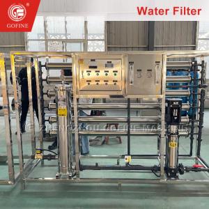 China Industrial Environmental Protection Water Purification Equipment wholesale