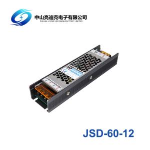 China Meanwell Triac Dimmable LED Power Supply 12V 60W Aluminum House wholesale