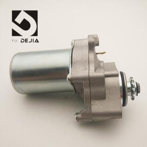 China 90 Under Mounted Starter Motor Motorcycle , Motorbike Electric Starter wholesale