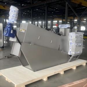 China Stainless Steel Automatic Dewatering Screw Press Machine Multi Disc Screw Press Dehydrator wholesale